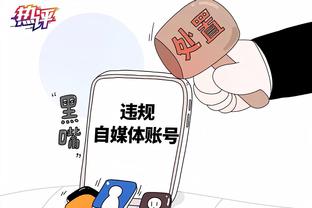 beplay苹果版手机免费下载截图0